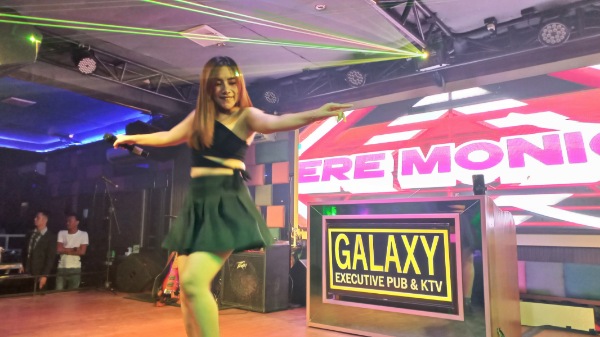 Galaxy