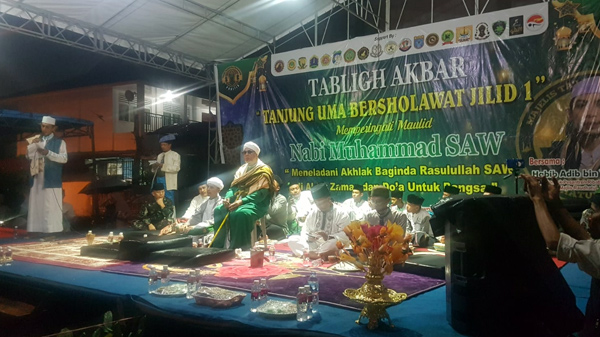 Tanjunguma Lubukbaja