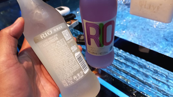 Rio Cocktail
