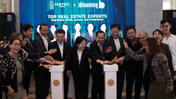 Central Group